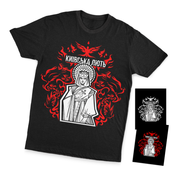 Київська_Лють_футболка_Velorum_сет